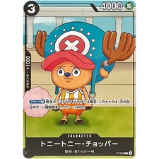 Jeu de cartes One Piece - Tony Tony Chopper P-065 P Bentame Jump 2024 Promo H...