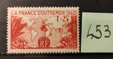 timbres france neuf** année