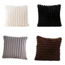 Housse de coussin en fausse