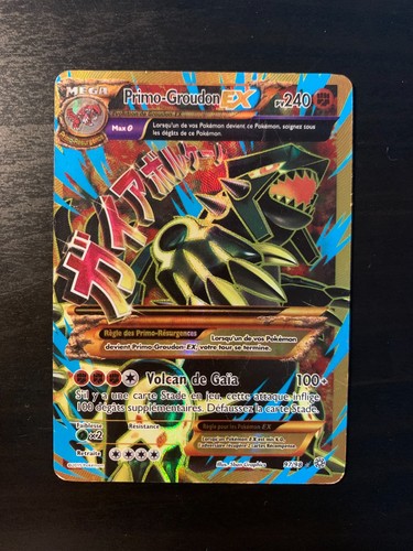 Carte pokémon primo - carte, :