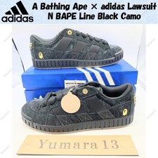 A Bathing Ape × adidas