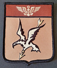 Patch Aéronavale. Flottille 17F. La Glorieuse. Blason basse visibilité. Rafale M