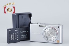 Appareil photo numérique 8,1