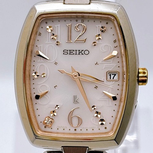 Montre solaire seiko - solaire,
