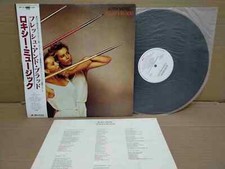 ROXY MUSIC / CHAIR + SANG