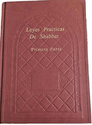 Lois pratiques shabbat dans - lois,