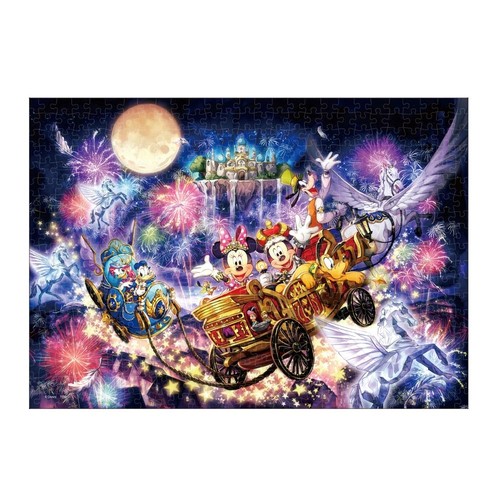 Tenyo puzzle 500 pièces - tenyo,