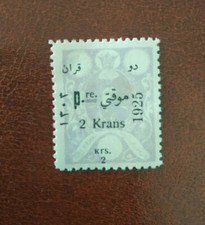 Moyen orient - Poste persanes