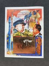 Bloc timbre dentelé en or, République de Guinée, de Gaulle