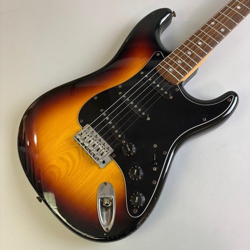 Aria pro guitare - [aria,