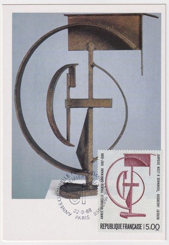 France carte maximum 1988 t - france, y&t