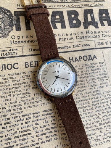 Montre raketa mouvement 24 - montre, –