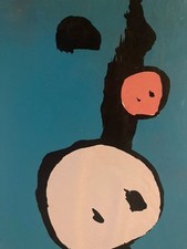 Très belle, gravure sur papier 1980 abstrait, abstraction à identifier Art