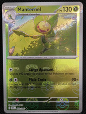 Carte Pokemon MANTERNEL