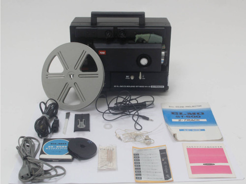 Elmo sound 600 2 - elmo, 2-track