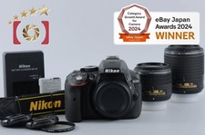 Objectifs "Count 698" Nikon D5300 Noir 24,2 MP DSLR 18-55 55-200 [Très bon]