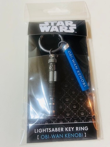 Porte clés sabre laser disney - porte-clés,