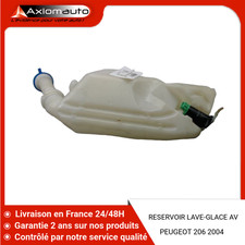 🇫🇷 RESERVOIR LAVE-GLACE