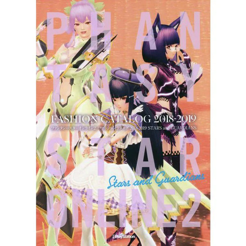Catalogue mode phantasy - de,