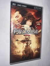 Movie Film UMD Video Sony PSP