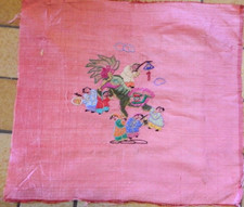 Vintage Chinoise Panneau Broderie Soie Rose Dragon & Personnages 18 x 18 cm