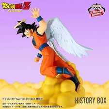 Figurine Son Goku Dragon Ball