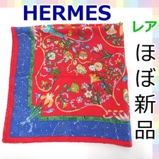 Foulard presque Hermès Carré