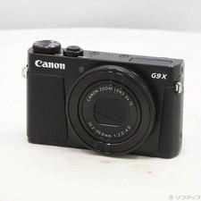 Appareil photo numérique