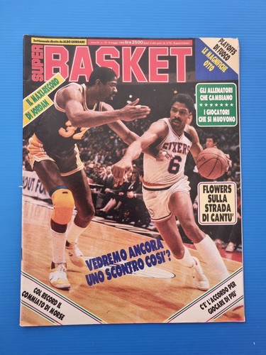 Rare super basket - super, 19-1986