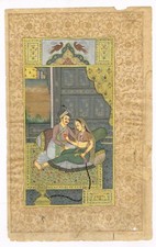Indien Peinture Miniature De