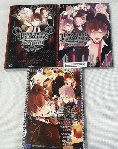 Diabolik lovers anthology more - diabolik,