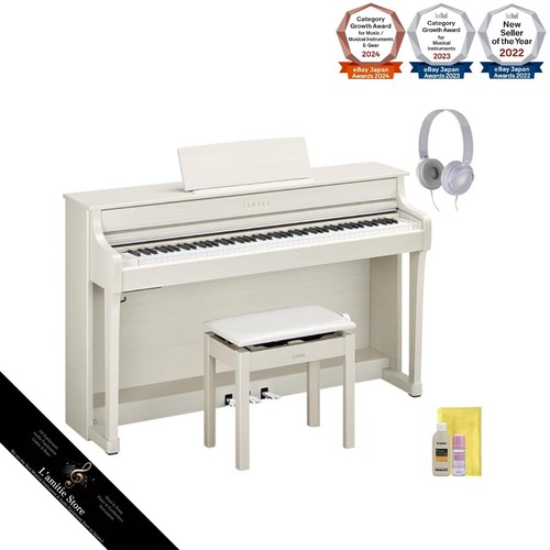 Piano électronique yamaha - piano,
