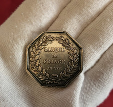MEDAILLE FRANCAISE ARGENT - BANQUE de FRANCE AN VIII - BELLE PATINE