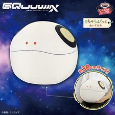 Peluche Haro Mobile Suit