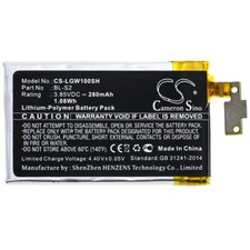 Batterie 280mAh type BL-S2