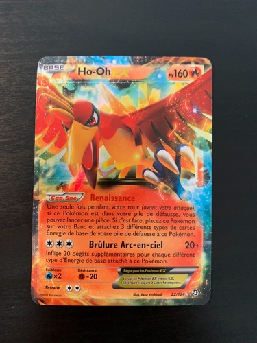 Carte pokémon oh ex - carte,