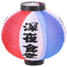  Lanterne Lampions Japonais De