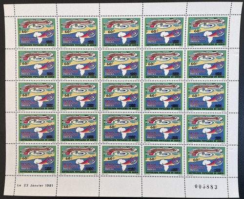 Bénin 1983 560 - 1983, yt