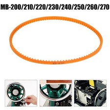 1 MB Vintage Maison Machine à