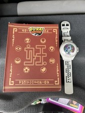 Lot Yokai Yo-kai Watch Montre Classeur + 28 Madaillons 2015