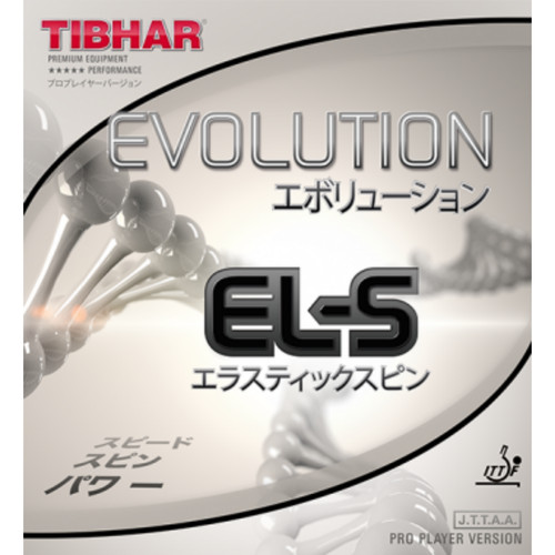 Tibhar evolution s - tibhar,