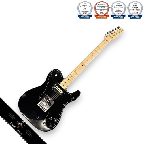 Guitare électrique fender - guitare,