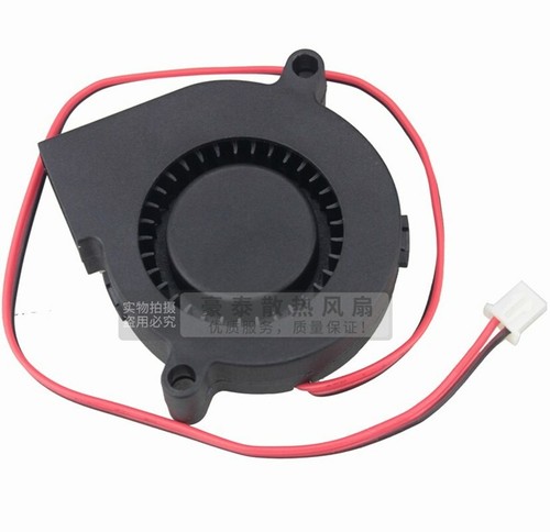 Ventilateur refroidissement