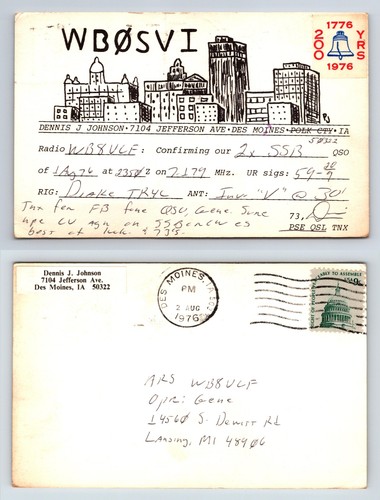 Ham radio qsl - ham,