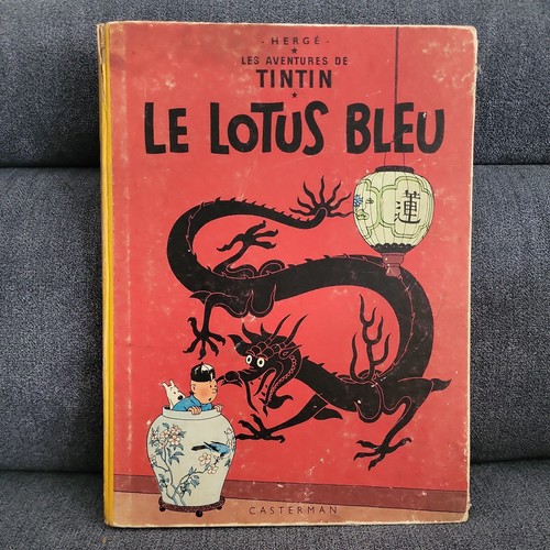 Tintin lotus bleu b1 - tintin,