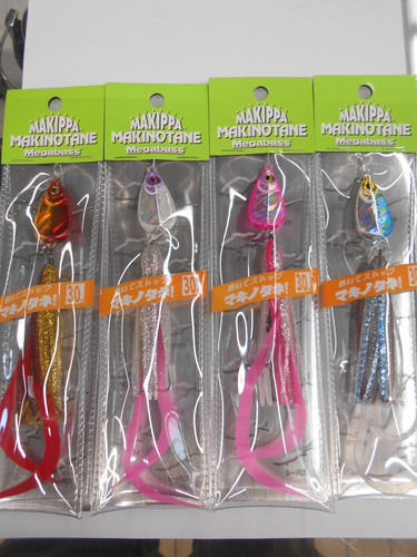 Madai jig megabass makippa - madai,