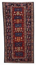 Tapis ancien caucasien Shirvan