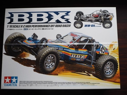 Tamiya bbx 2wd off - tamiya,