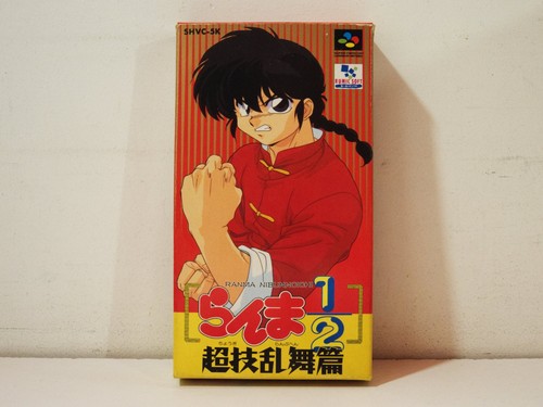 Ranma chougi ranbu - ranma, 1/2