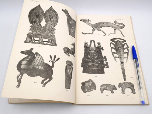 Exposition art oriental - exposition,